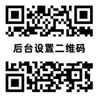 重庆越岭新型建材有限公司
