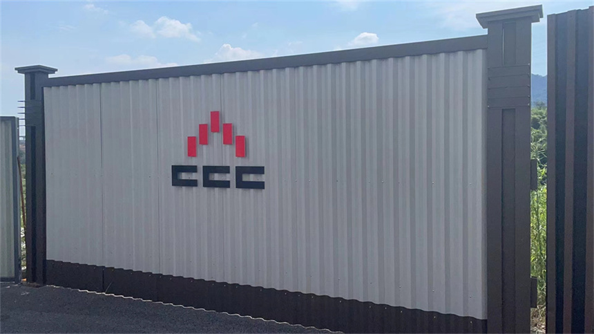 B1围挡