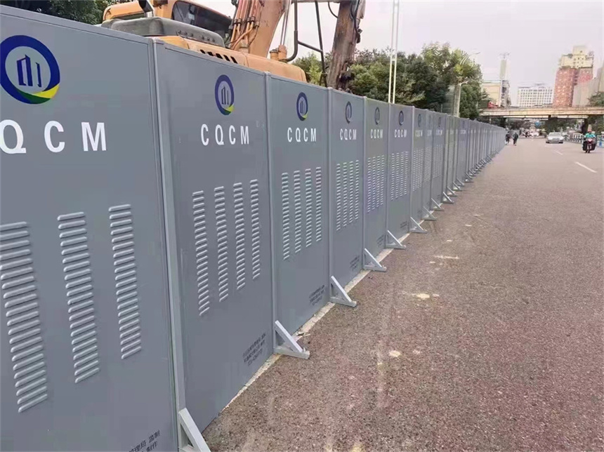 CCM围挡