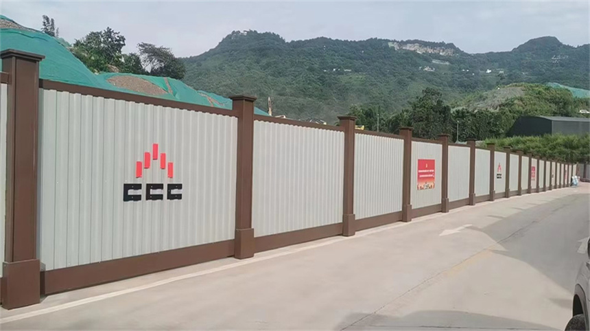 II型围挡图集色.jpg